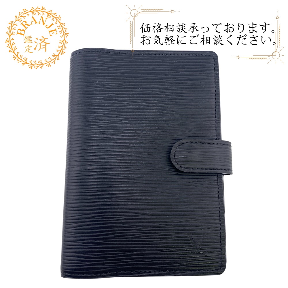 プリンタ台・プリンタラック シロ ナカバヤシ マルチファイルラック W50cm プリンター台 ND-F525シロ ナカバヤシ プリンター台 マルチファイルラック W50cm シロ ND-F525