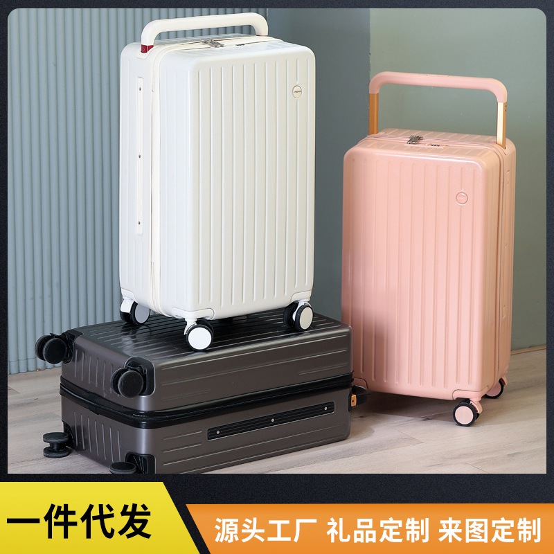 ニューワイドトロリースーツケースレディースパスワードボックス大容量スーツケースユニバーサルホイール20インチメンズスーツケーストロリーケース