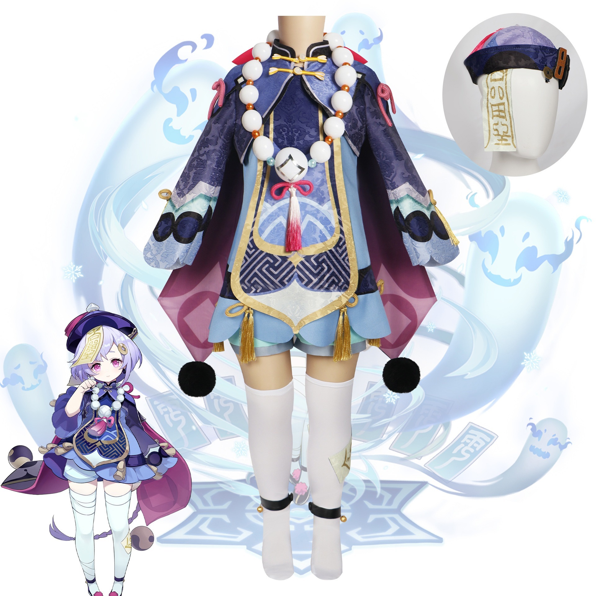 七七 子供版 原神 コスプレ Genshin セットアップ