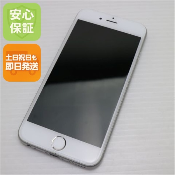 美品 SIMフリー iPhone6S 32GB シルバー スマホ 98