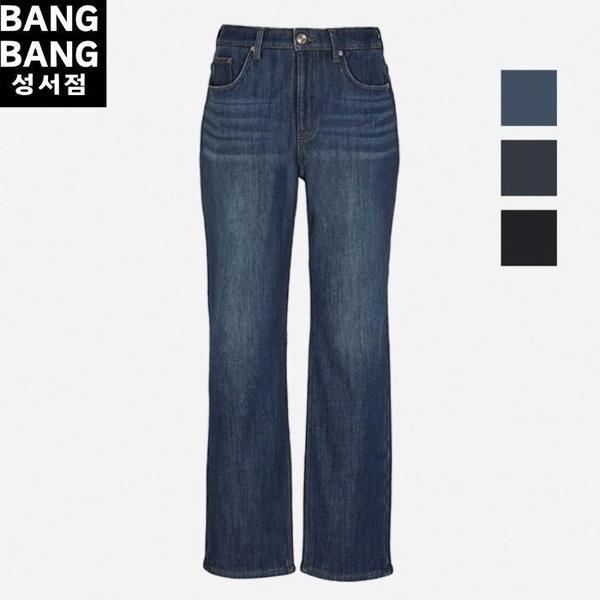 HC04 冬の男性 ミンクボア ハイライズ ストレートジーンズ インバンド 太ももパンツ 余裕 ソフト (S27309645)