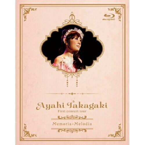 高垣彩陽 ファーストコンサートツアー Memoria×Melodia(Blu-r.. ／ 高垣彩陽 (Blu-ray) SMXL-3