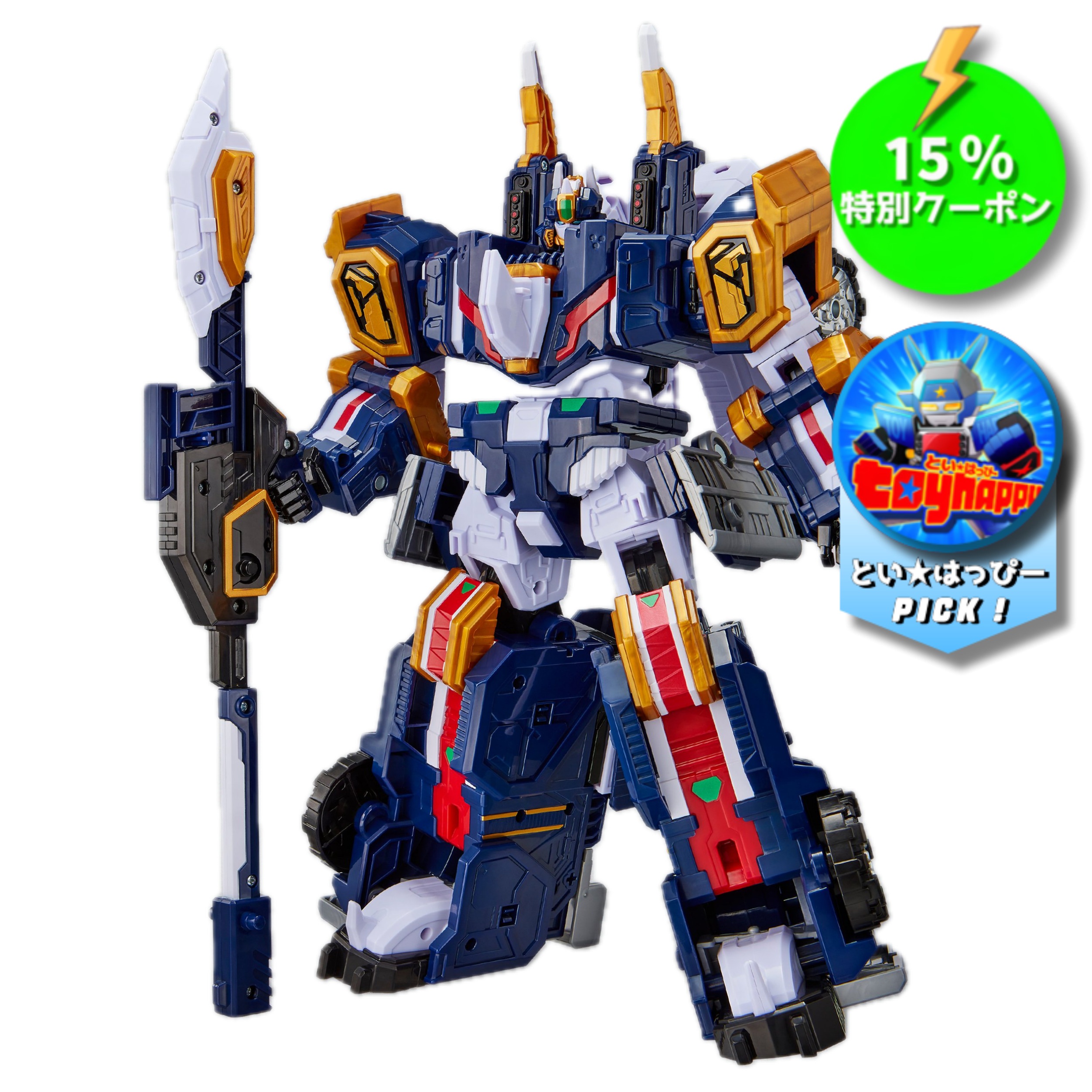 Qoo10] SAMG Entertainment [スペシャルクーポン] NEW 最強恐竜