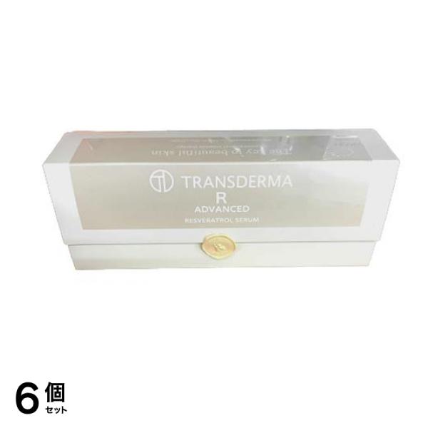 トランスダーマ R アドバンスド 30mL 6個セット