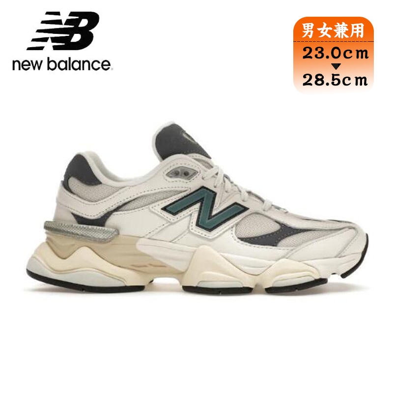 New Balance 9060 New Spruce ニューバランス U9060ESD メンズ スニーカー ランニングシューズ