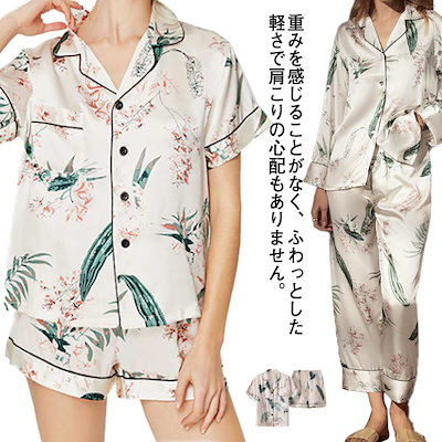 値下げ⭐️トルソー ボディ Mサイズ バスト83センチ