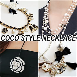 💕 NECKLACE💕 NEW UPDATE★Luxury elegant style_ココスタイルネックレスNecklace_Camellia / coco new style Ne