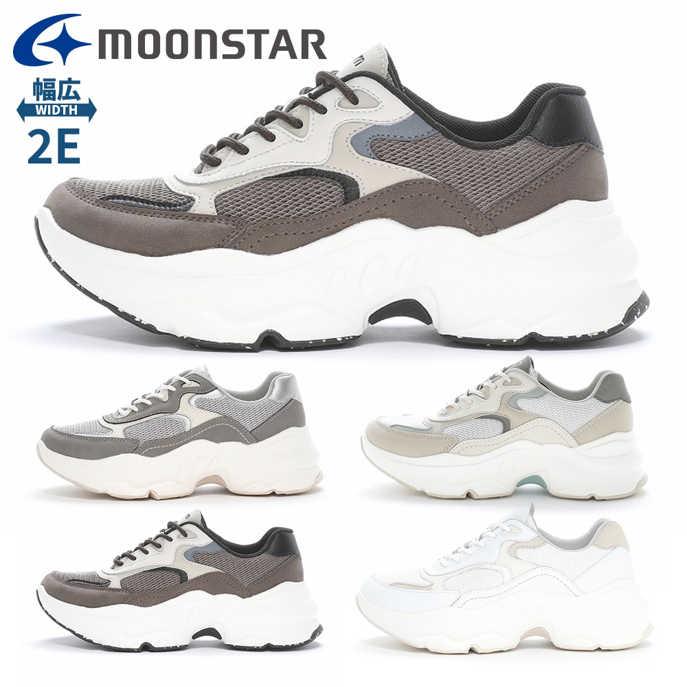 moonstar スニーカー メンズ レディース B/M03アスキャ ムーンスター 厚底 ヒール高さ6cm 軽量 コンフォート