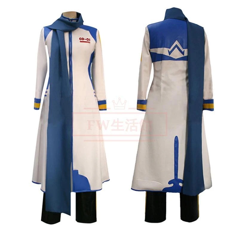 最安値!VOCALOID ボーカロイド KAITO カイト コスプレ衣装 演出服 アニメ cos 変装