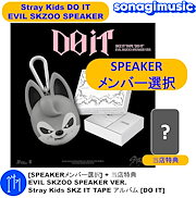 Qoo10] [公式] 2種セット KIM MYUNG : KPOP