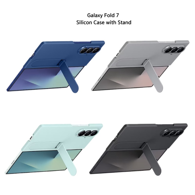 Fold7 Silicon Case with Stand Samsung (G.a.l.a.x.y)