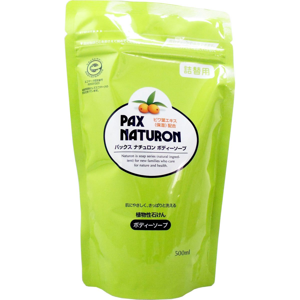 【まとめ買い】パックスナチュロン ボディソープ 詰替用 500ml×7個