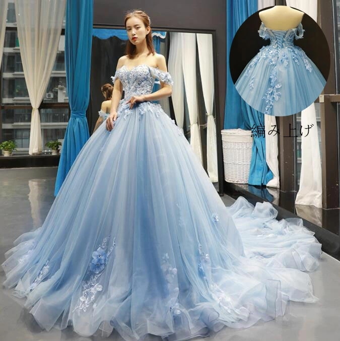 演奏会ドレス ロング丈ワンピース パーティードレス 結婚式 着痩せ ピアノ ロングドレス プリンセスライン お嬢様 発表会 ステージ 衣装 Aラインドレス セクシー 大きいサイズ 大人ドレス 宴会 フ