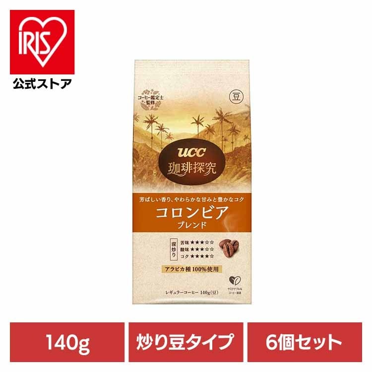 【人気商品】UCC レギュラーコーヒー 珈琲探究 産地農園 豆タイプ ブレンド 140g アラビカ豆100% 本格 珈琲鑑定士こだわり 【6個】珈琲探究 炒り豆 140g UCC