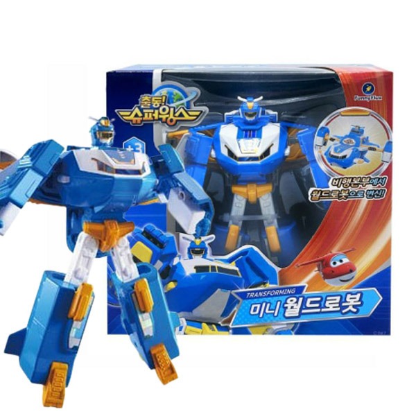 スーパーウイングス ミニワールドロボット