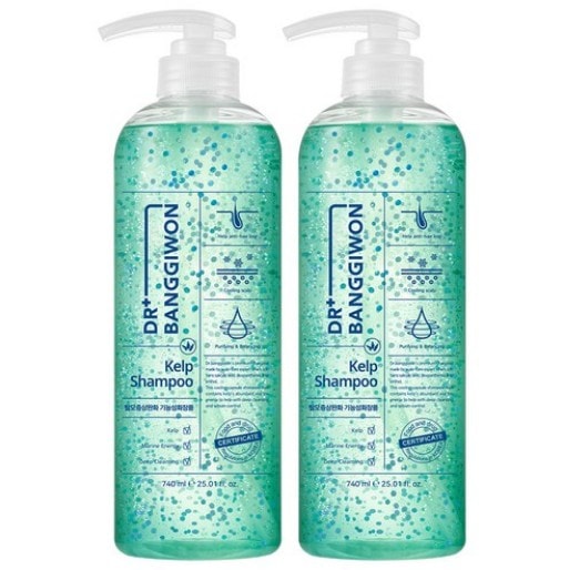 昆布 ディープクレンジング カプセル 抜け毛防止シャンプー 740ml x 2個 (鎮静/弾力/保湿/栄養供給/活力/光彩/しわ防止)
