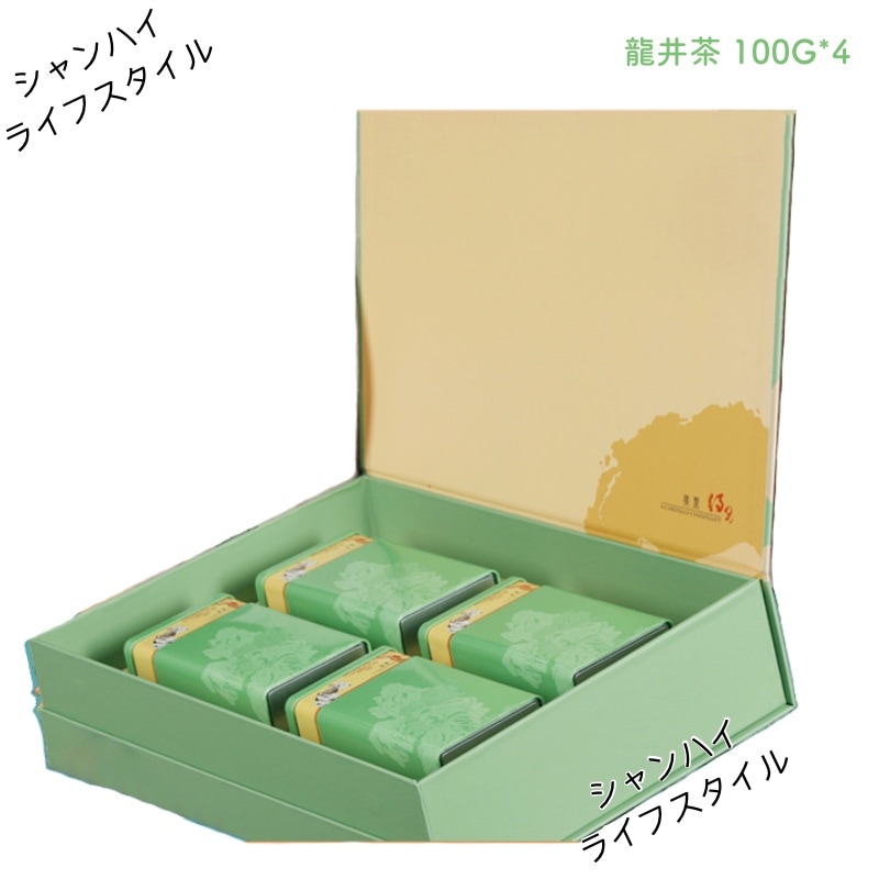 龍井茶 清明前 ロンジン茶 清明前春茶 中国茗茶 中国産 二等級 100G/4缶 ギフトセット 濃い豆の香り 家庭/ビジネス用 2024年新茶