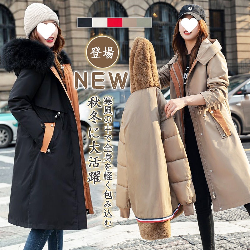 新作 人気ボアアウター【3つの着方】秋アウター防寒カジュア 秋 冬 厚手 ジャケット ゆったり レディース 冬フリースで決まり！ ジャンパー・ブルゾン 5,199円