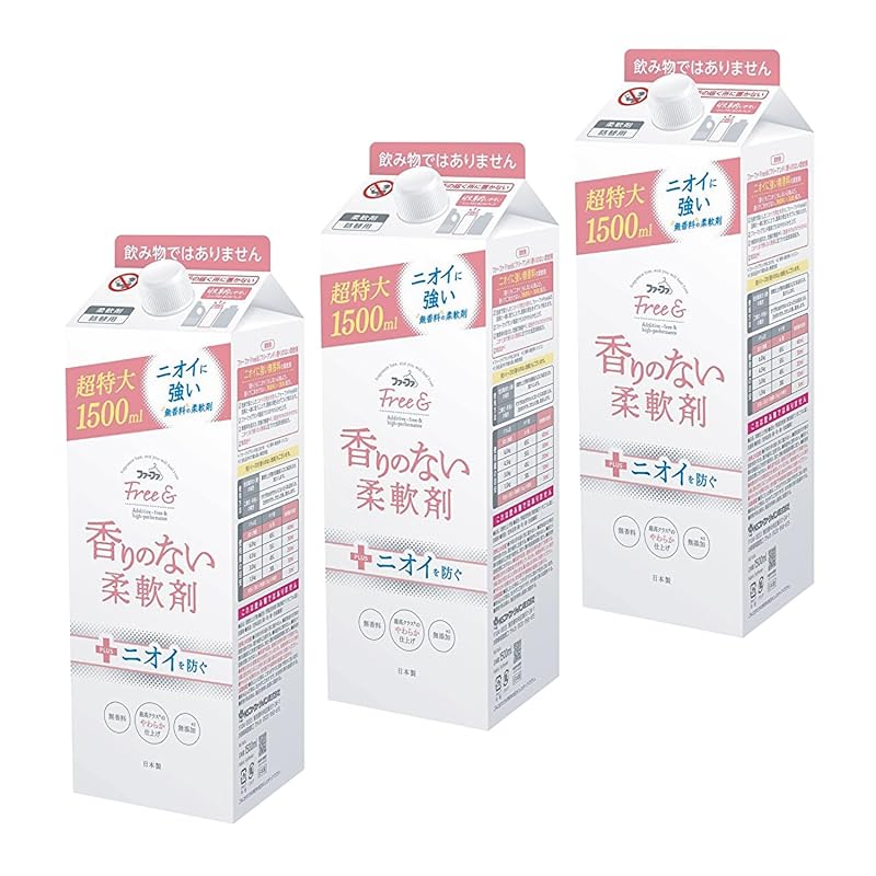 ファーファ 濃縮 柔軟剤 無香料 フリー＆ (フリー アンド) エコ パック 詰替 (1500ml) 3個 セット