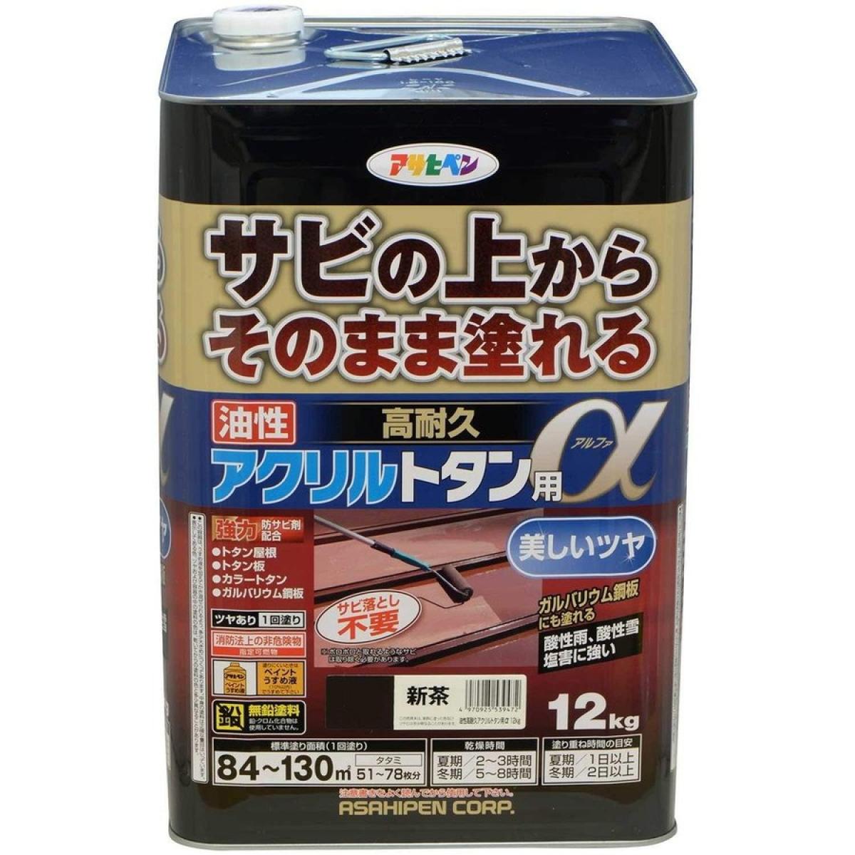 アサヒペン 油性高耐久アクリルトタン用α 塗料 12kg 新茶