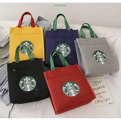 スターバックス STARBUCKS トートバッグ お買い物 エコ...のサムネイル
