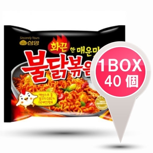ブルダック炒め麺 140gX40 1箱 韓国食品 輸入食品 韓国食材 韓国料理 日本語