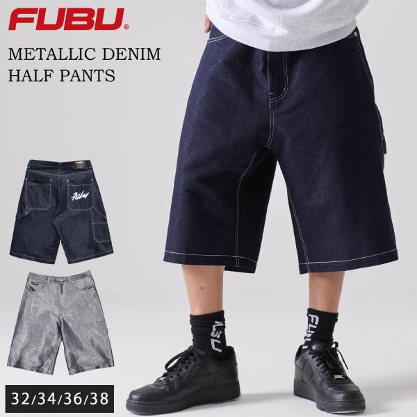 デニムパンツ メンズ ハーフパンツ ワイドパンツ ジーパン Gパン ボトムス ブランド 刺繍 オーバーサイズ アメカジ レディース ストリート系