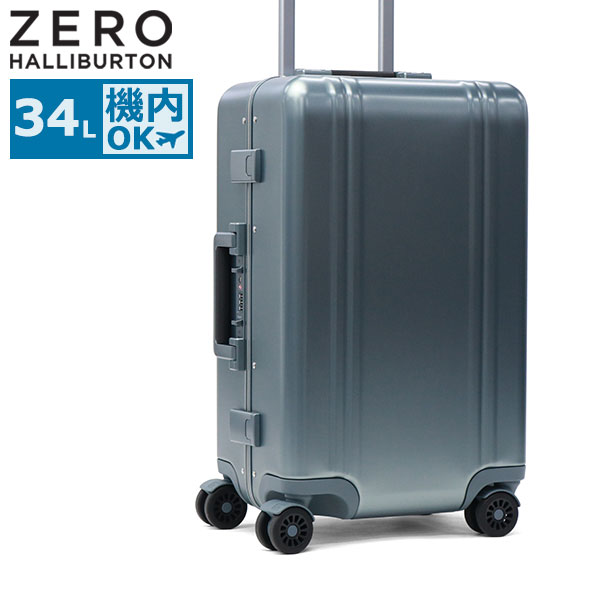 正規品10年保証 スーツケース 機内持ち込み フレームタイプ TSAロック Heritage Line Continental Carry-On Travel Case 34L 94452