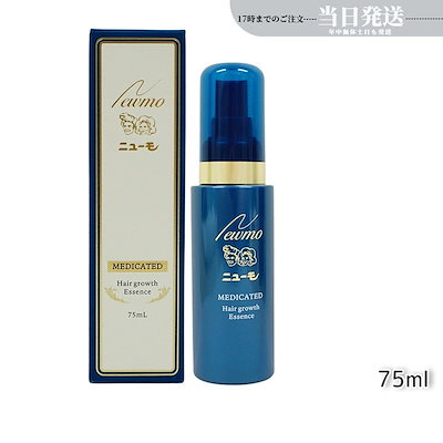 Qoo10] ニューモ ニューモ 育毛剤 75ml 薬用育毛剤