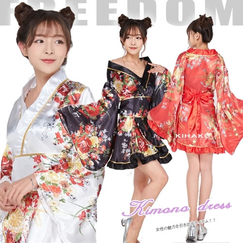 花魁 着物ドレス セクシー 着物 ドレス 着物ドレス コスプレ コスチューム 衣装 キャバドレス ミニドレス キャバ ドレス パーティー 七夕祭り 浴衣イベント インスタ 撮影 アイドル 花魁スタ