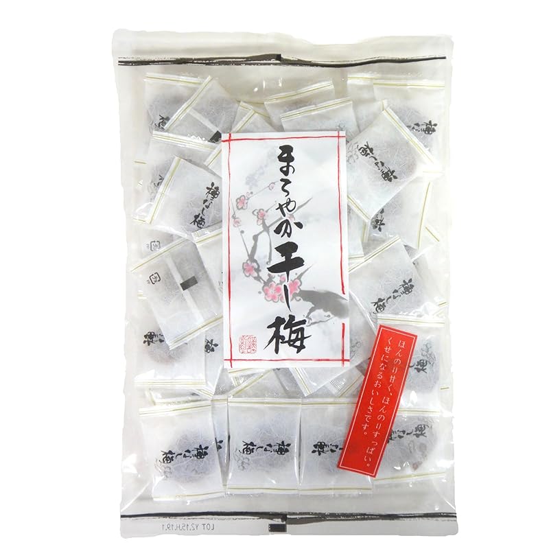 ハッピーカンパニー まろやか干し梅 個包装 160g 10袋