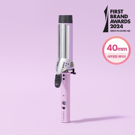 ボダナ グラムウェーブ カールアイロン バイオレット (36mm/40mm) 2種から選択