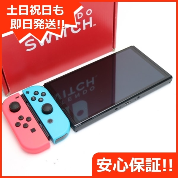新品未使用 Nintendo Switch 有機ELモデル 土日祝発送OK 22