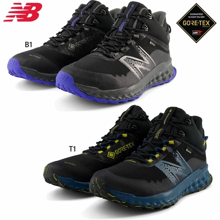 全1色　2E幅 メンズ フレッシュフォーム ガロ ミッドカット Fresh Foam Garoe Mid-Cut GTX B1 トレイルランニングシューズ トレラン MTGAMG
