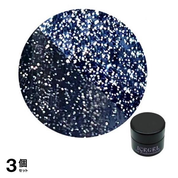 ICEGEL(アイスジェル) A BLACK オンオフジェル 1210 フラッシュ チャコール 3g 3個セット