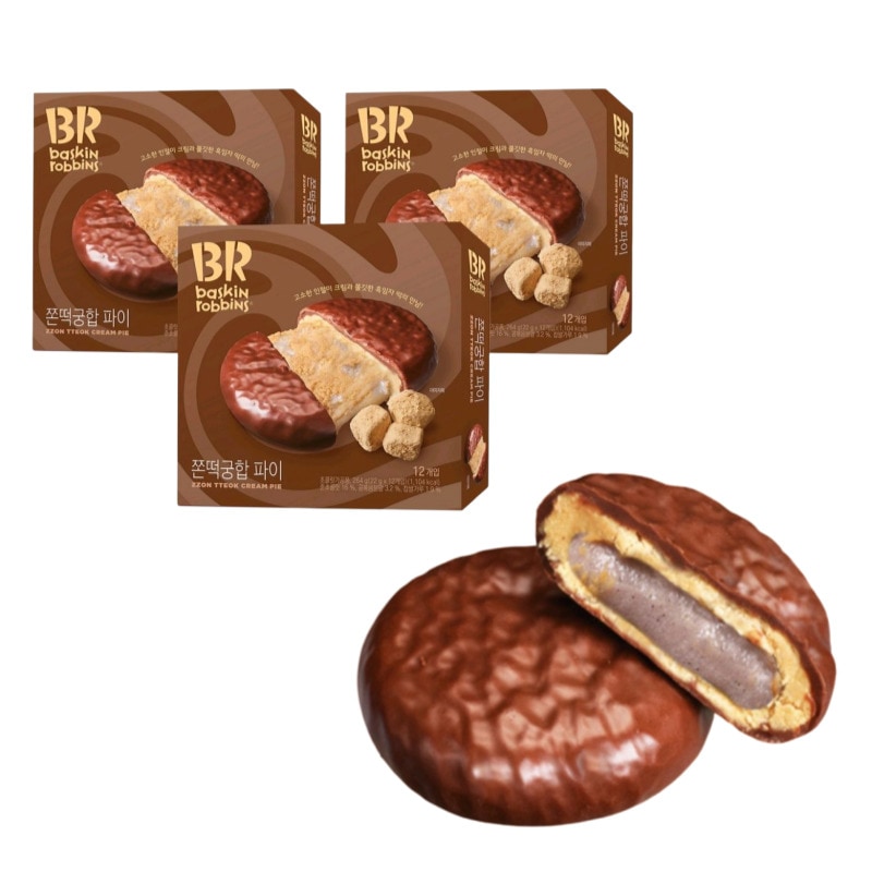 もちもち相性パイ 264g(12個入)×3箱 - 香ばしいきな粉餅クリームと黒ゴマ餅が調和した甘いパイ