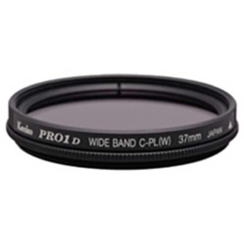 ケンコー　PRO1D WIDEBAND サーキュラーPL(W)　PRO1D WIDEBAND 37MM