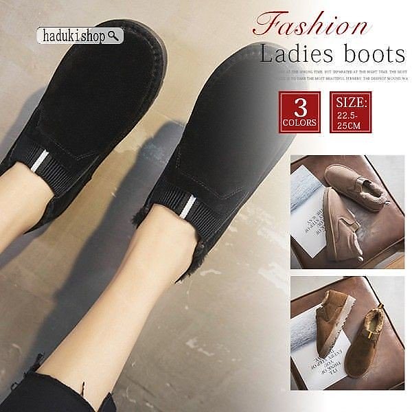 ムートンブーツ ショートブーツ レディース 裏起毛 ボア 防寒 あったかショート丈 防滑 ふわふわ