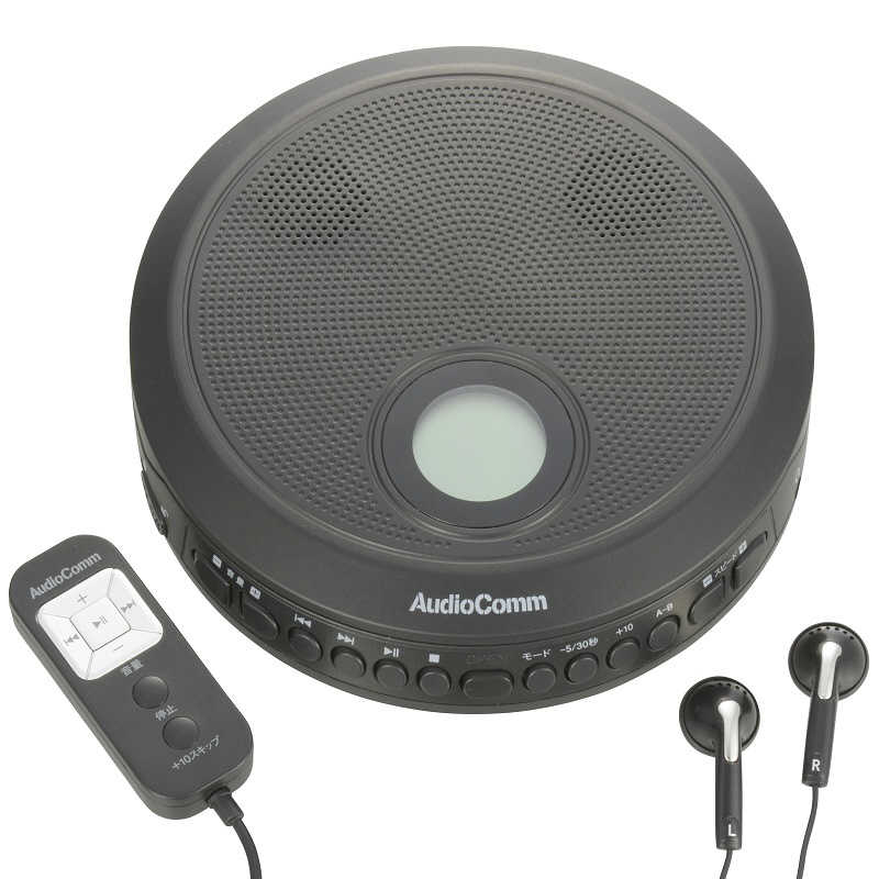 オーム電機　スピーカー内蔵ポータブルCDプレーヤー AudioComm ブラック　CDP-520N