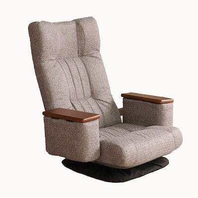 美品　回転　肘かけ付　座椅子 座面が広い 肘付きゆったり回転座椅子 14段ギア搭載 肘掛け付き 360度