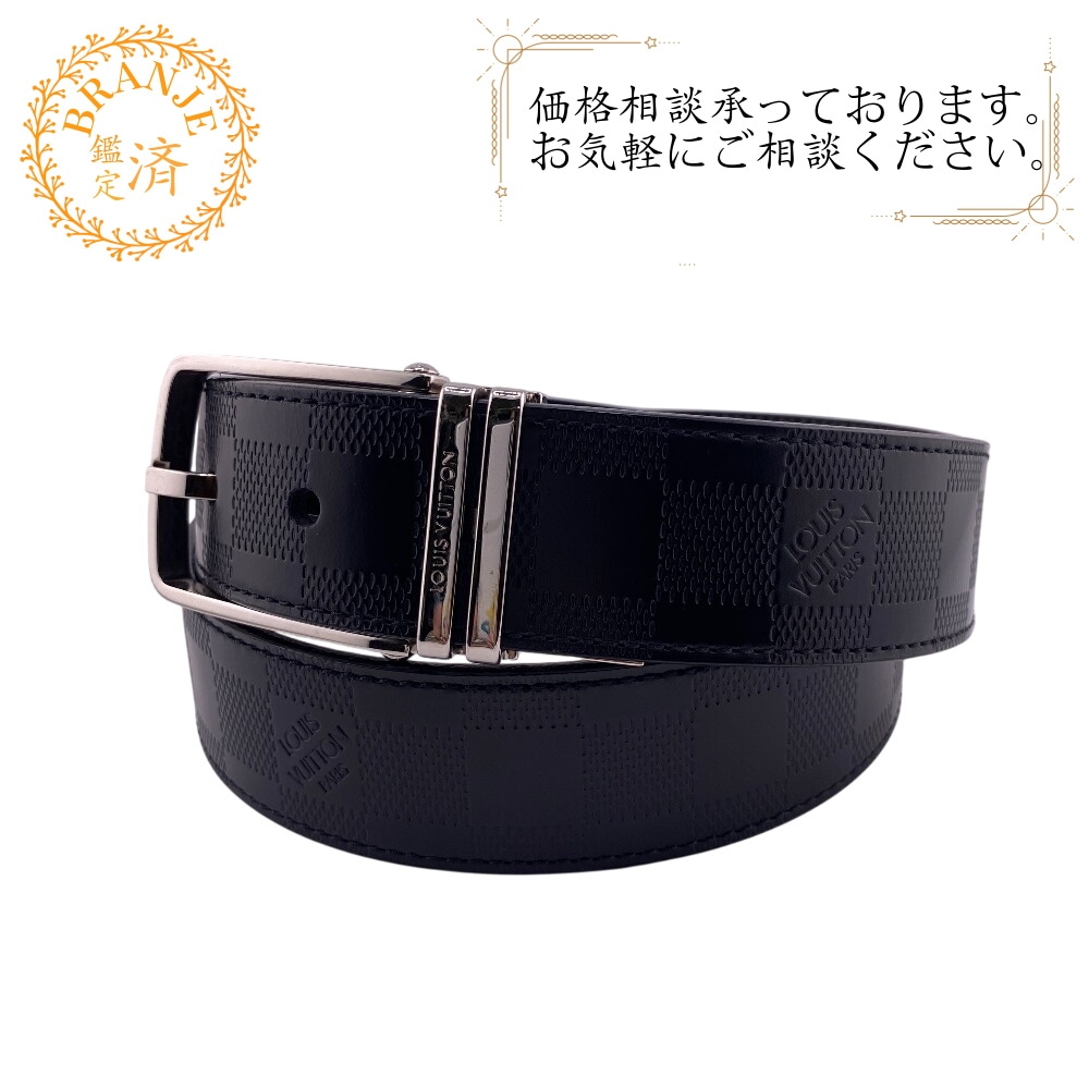 M9674 アンフィニ サンチュール ボストン ダミエ レザー ベルト ブラック ブランド