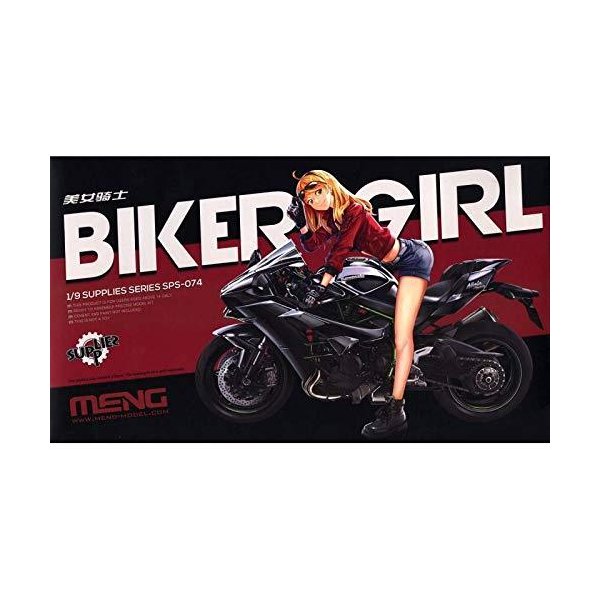 Meng MNGSPS-074 Plastic Model kit 並行輸入品