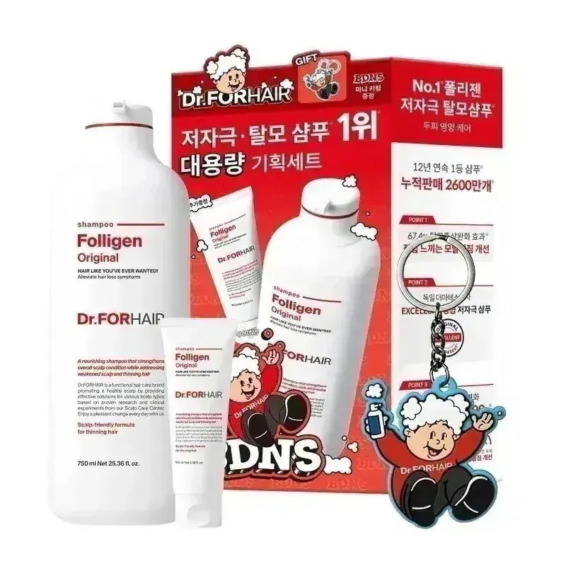 [大容量限定企画]ポリジェンシャンプー750ml企画 / 頭皮ケア脱毛緩和シャンプー限定企画 キーリング付き