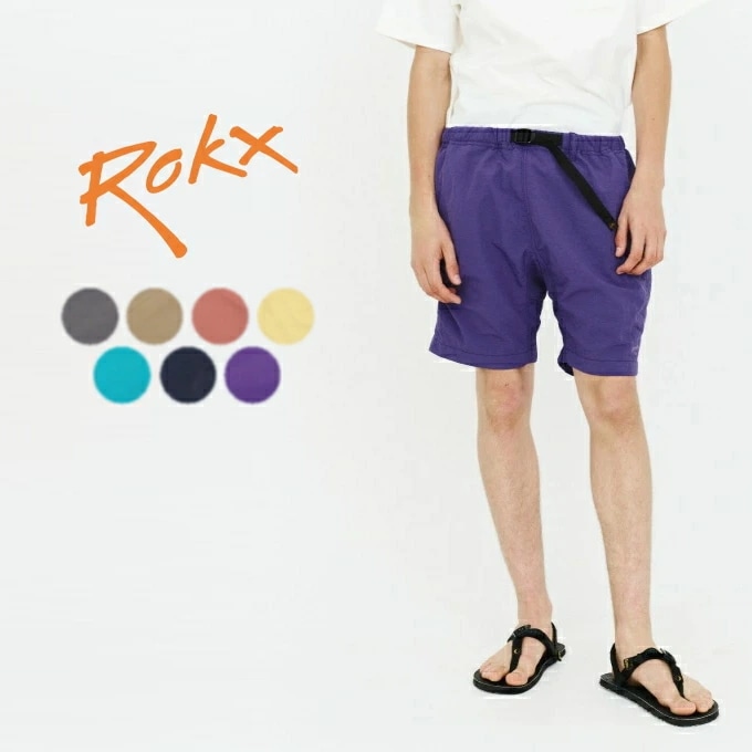 MG ドライショーツ RXMS2333077 R15/グレー/ R19/ブラック/ R21/チノ/ R32/D.ピンク/ R55/D.イエロー/ R62/LT.シーグリーン/ R76/インディゴ/ R