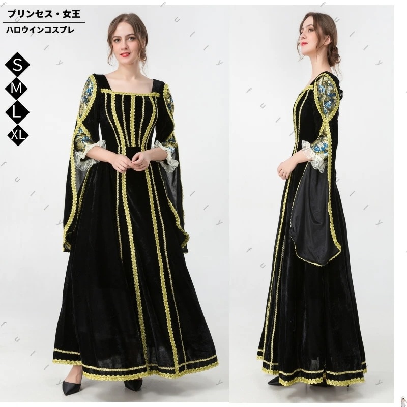ハロウィン衣装 中世紀 ドレス魔女 コスチューム 仮装 悪魔 コスチューム 魔女 巫女 大人用 女王様 女王 コスプレ衣装 コス 女性 お化け 余興 レディース お姫様 文化祭 魔法使い 小悪魔