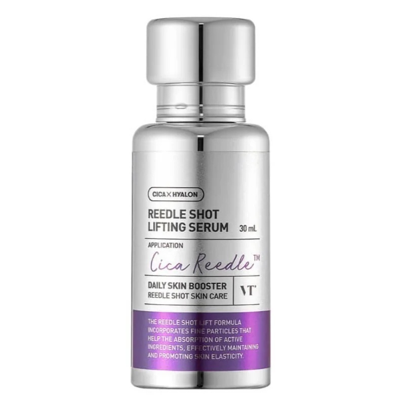 リードルショット リフティングセラム 30ML