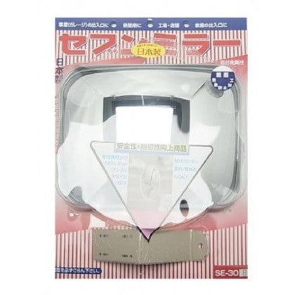 信栄物産 ガレージミラー SE-30B