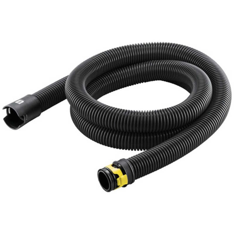 ケルヒャー 　KARCHER　乾湿・ドライバキューム用新クリップシステム対応延長サクションホースID35-2.5m-帯電防止　2.889343.0