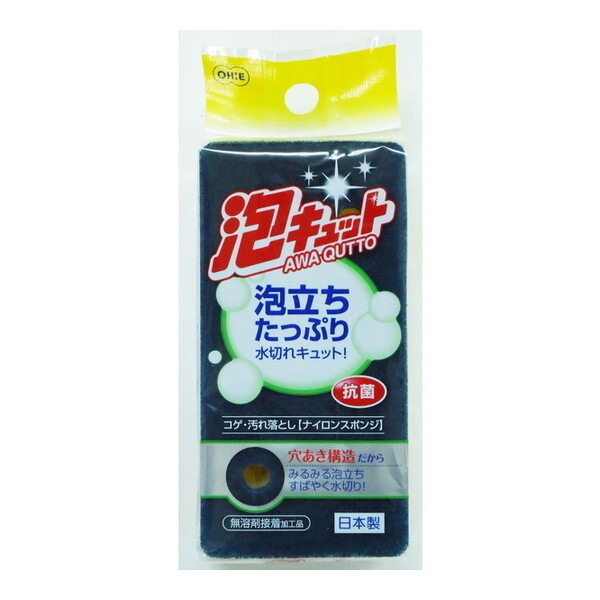 �A�L���b�g �i�C�����X�|���W 1�R��