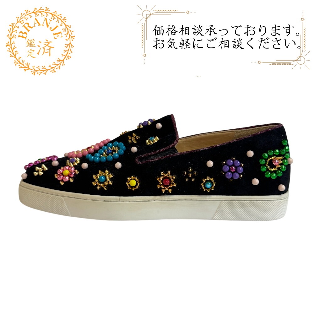 BOAT CANDY FLAT VEAU VELOURS スパイクスタッズ ベルベット スリッポン ブラック レディース 25.0